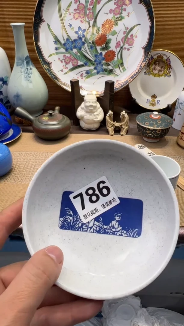 【闪购商品】瓷器瓷器瓷器瓷器瓷器