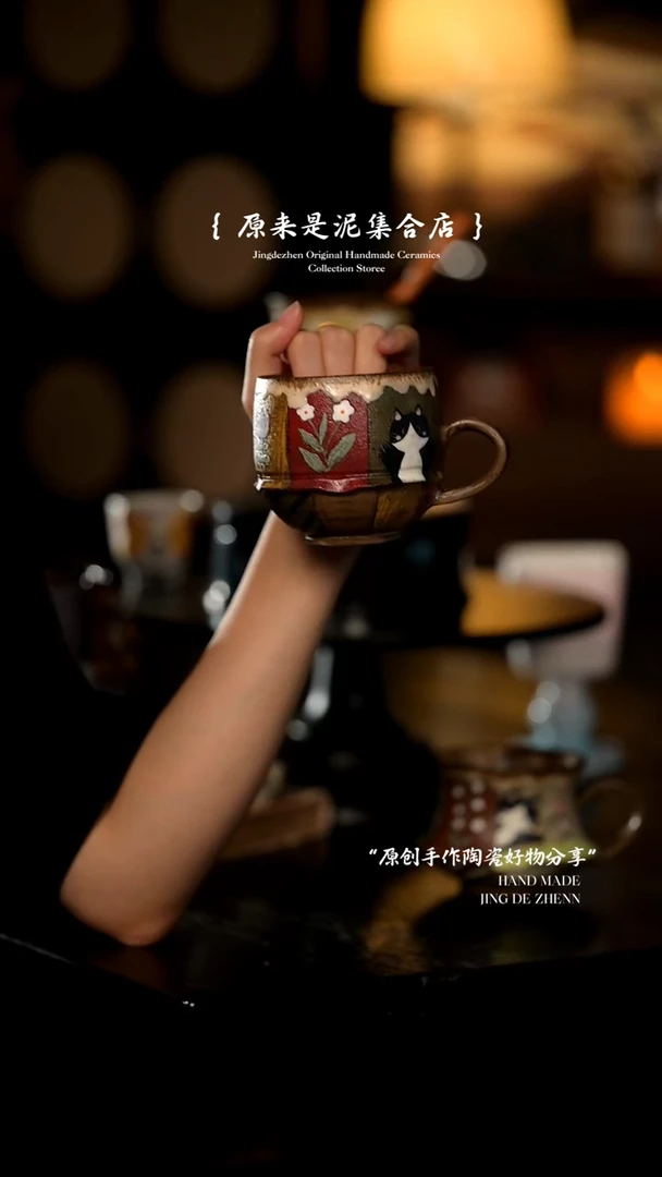 原来是泥原创手作