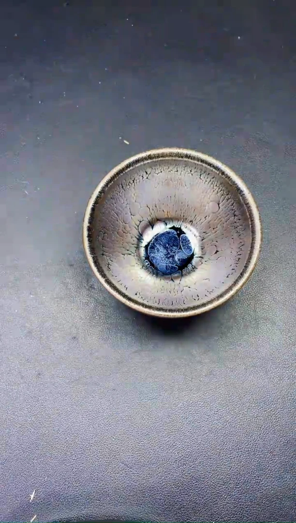 茶盏206微瑕