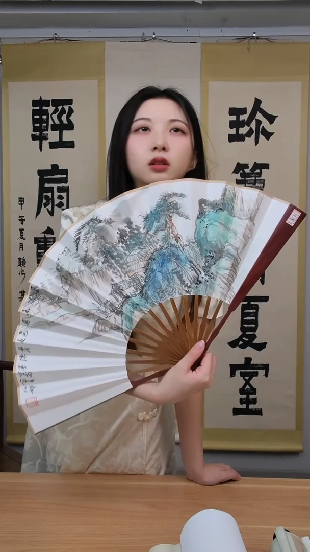 书法陈老师书法扇子