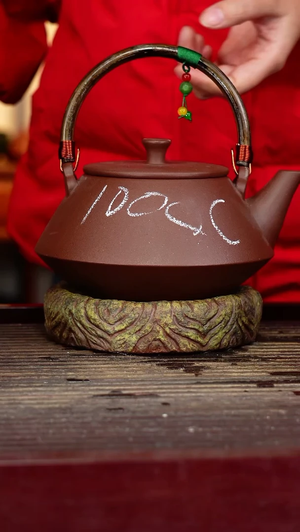 宜兴原矿紫砂壶茶壶宜兴原矿紫砂壶茶壶1000C