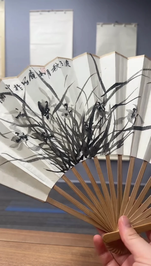 【闪购商品】书法杨老师 国画 扇子作品