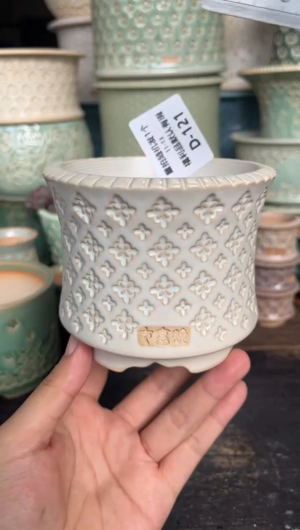 七里烧默认瑕11-13-121-8