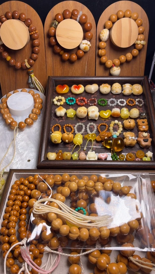 手串猴头核桃醉*汐全品聚宝盆13肌理