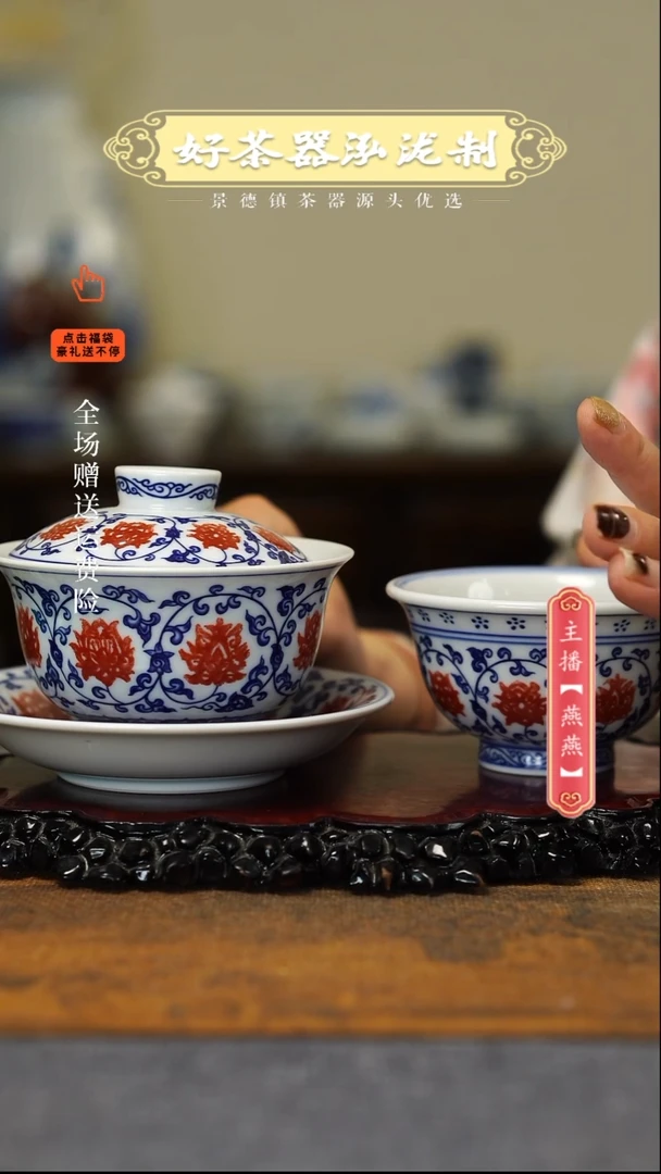 【闪购商品】其他2件套，，，，，，，，