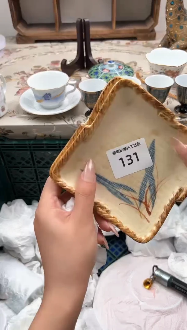瓷片鹅**雪R         131