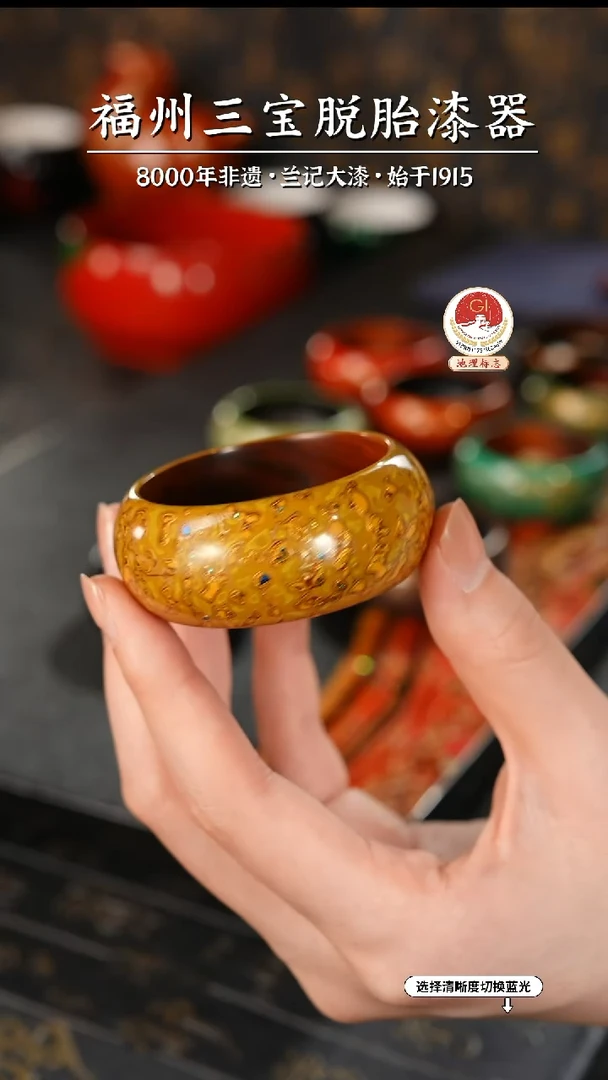 【闪购商品】大漆漆器 明黄金小香插