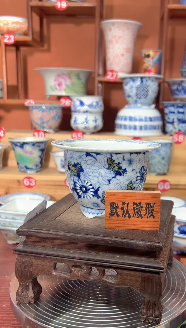 【闪购商品】景德镇墨奈陶瓷内口高左右