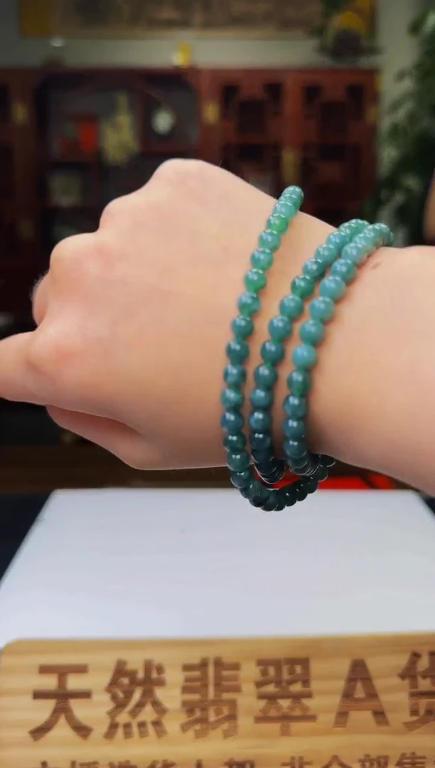 定制翡翠未镶嵌WB01037翡翠