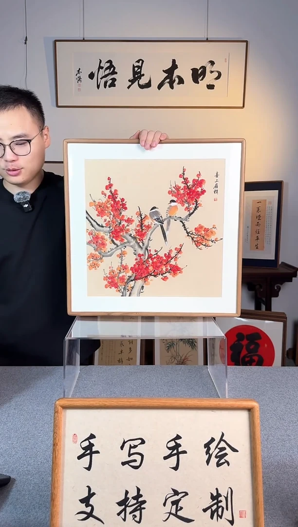 书法纯手绘-喜上眉梢-50*50-实木榫卯框