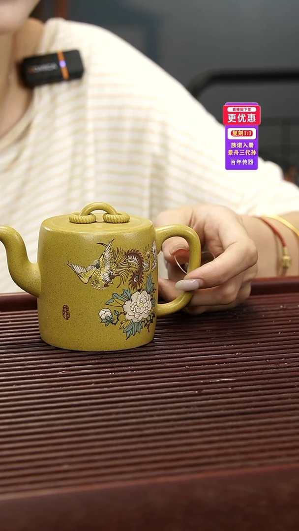 茶壶紫砂紫砂壶紫砂壶