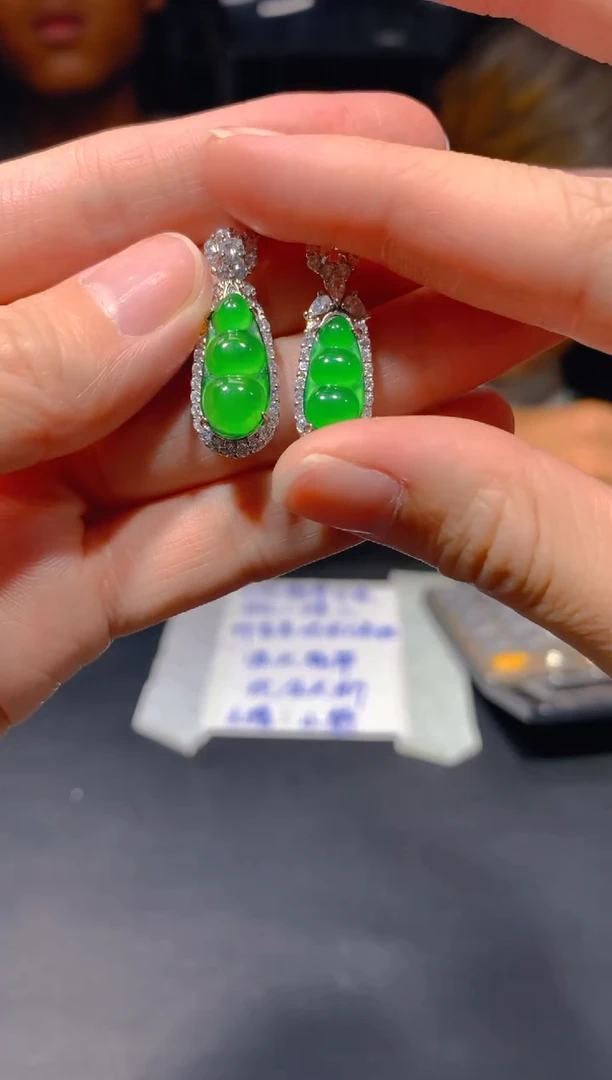 【闪购商品】定制翡翠未镶嵌35多样性发货(发其一）