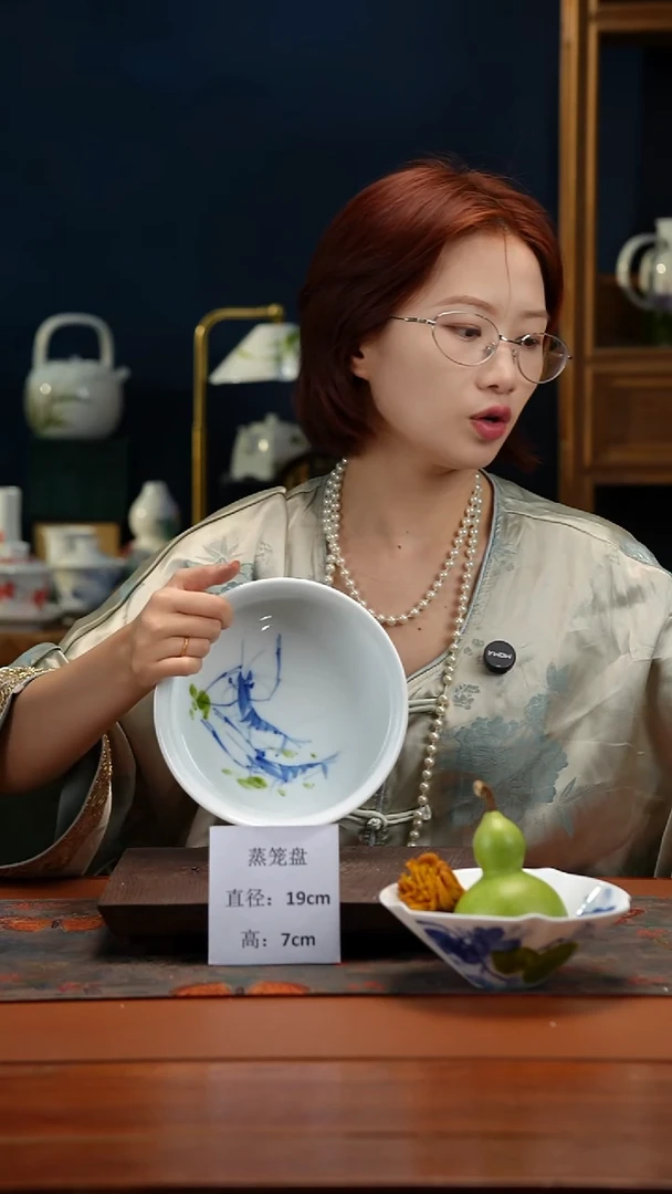 陶瓷景德镇高温釉中彩蒸笼盘直径19高7