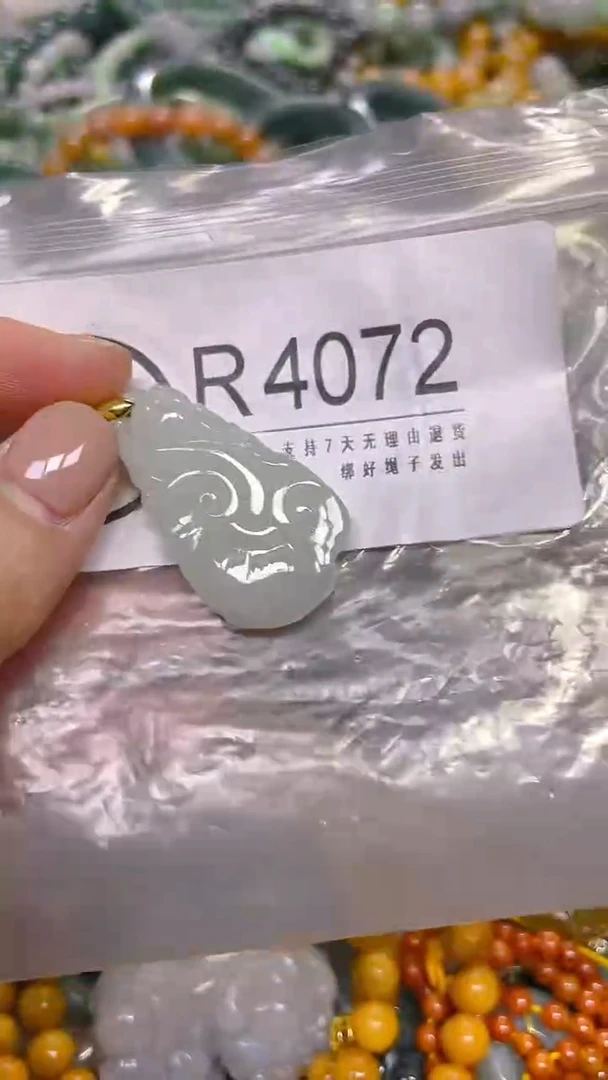 颈饰未镶嵌翡翠/ R /翡翠A货，一件也是批发价