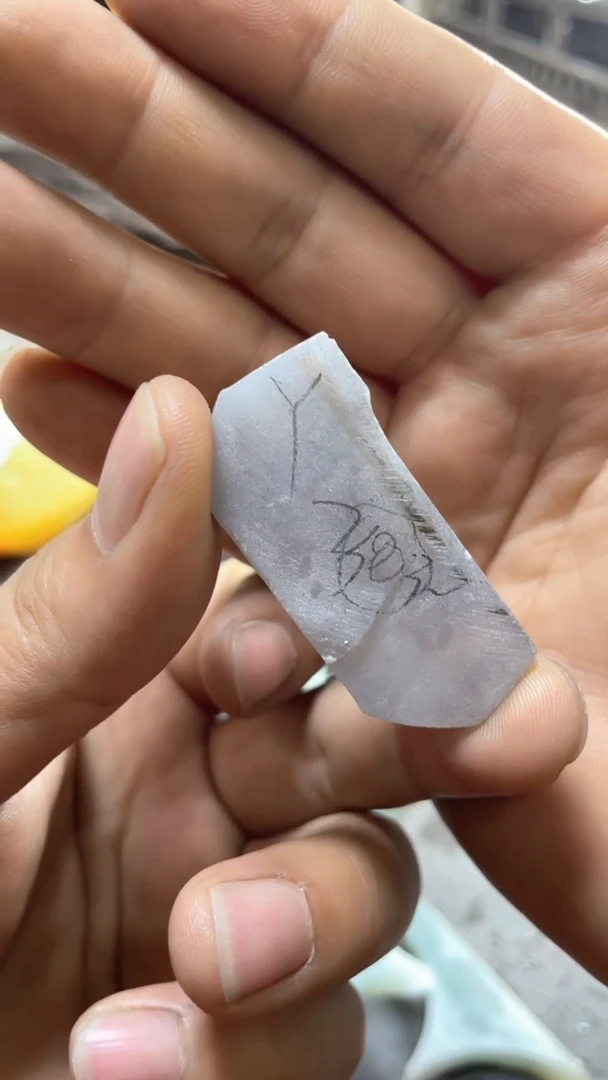 【闪购商品】定制翡翠未镶嵌Y哥