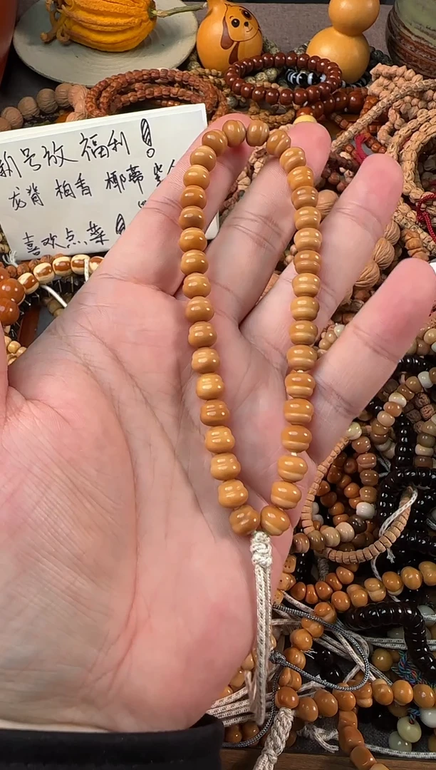 吊坠龙脊菩提顺色胖葫芦8