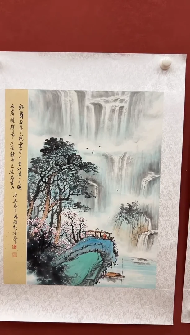 国画鑫源美术馆-专属链接-张国强老师