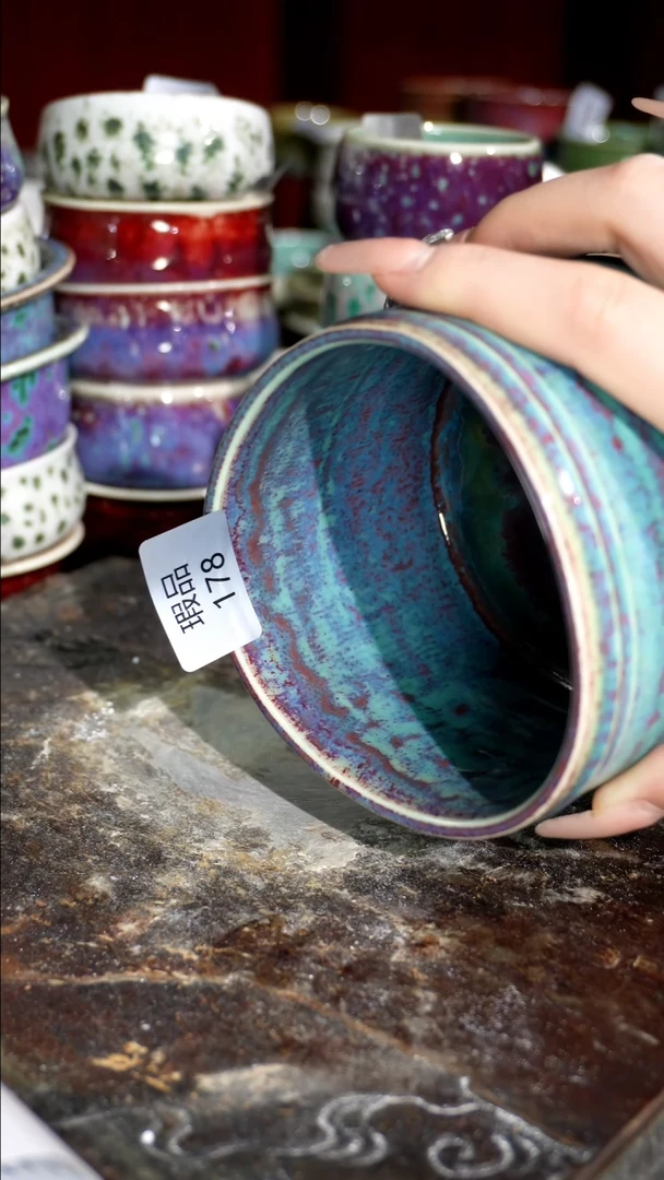 摆件精品窑变钧瓷茶器