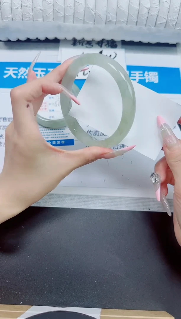 石英质玉手镯未镶嵌280/64.5