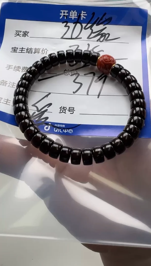 椰蒂手串手串手串