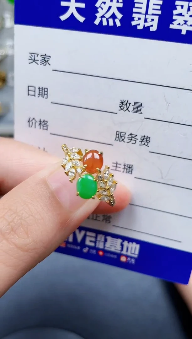 银S925镶嵌戒指翡翠295