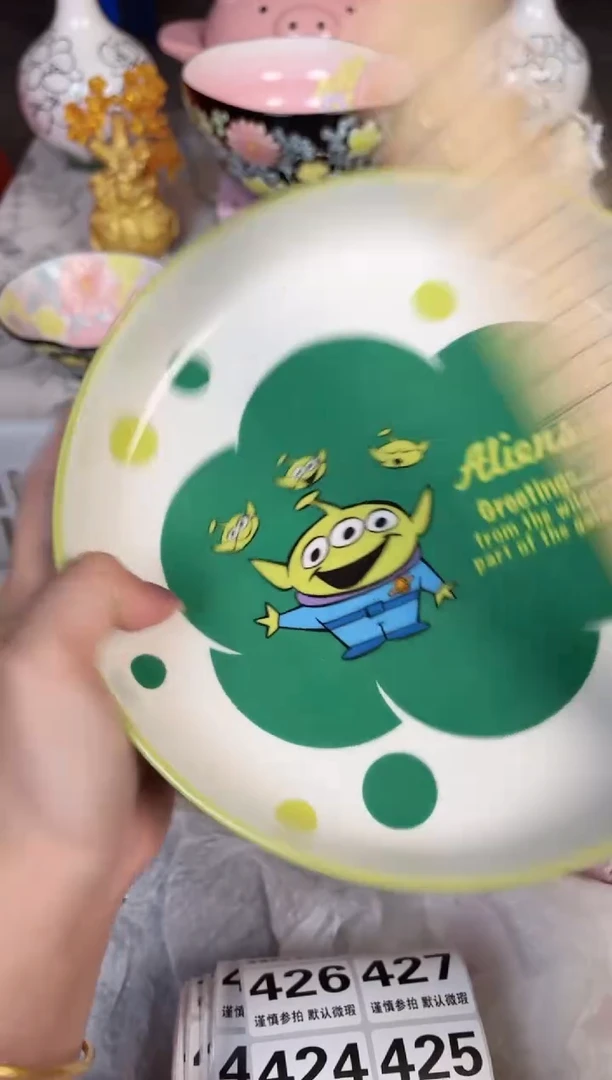 瓷片416默认微瑕15包邮库存1件