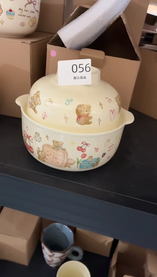 瓷056 蛋糕熊带盖泡面碗 默认微瑕