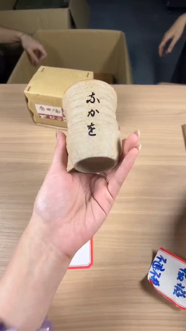 茶道陶瓷茶具套装