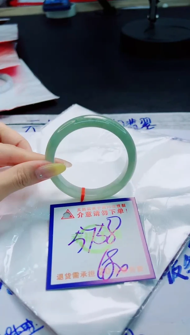 翡翠手镯未镶嵌天然缅甸翡翠A货！A货！A货！A货！A货！