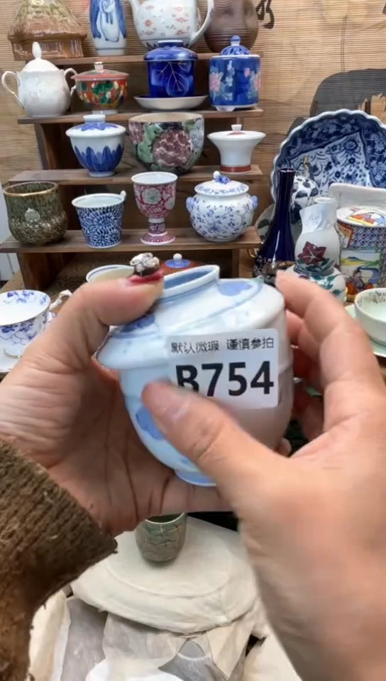 【闪购商品】瓷片闪购闪购闪购闪购