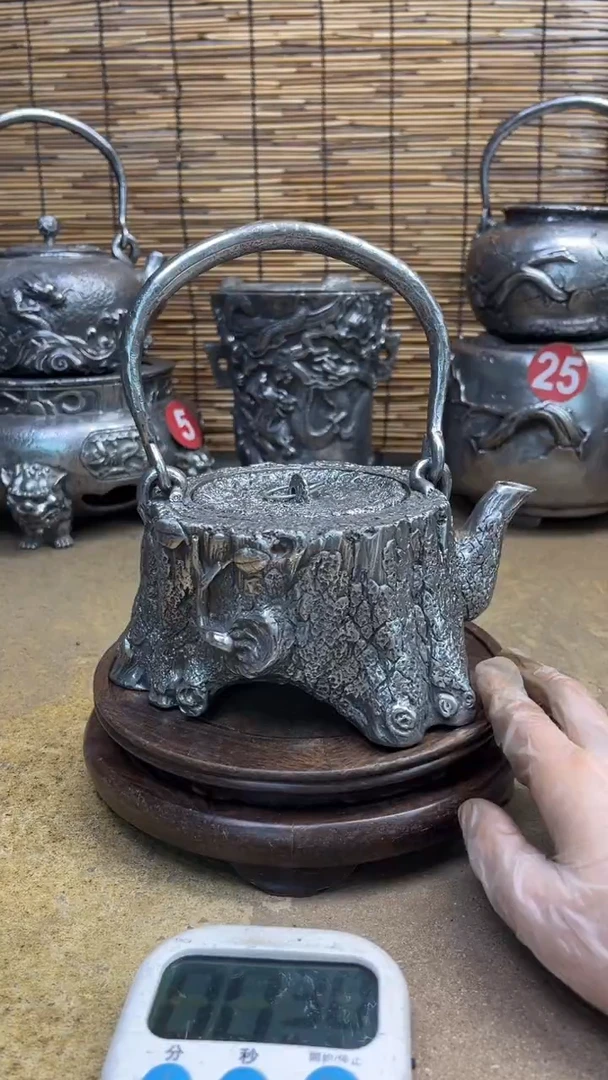 封*祥壶壶壶壶壶壶壶壶壶壶壶壶壶壶