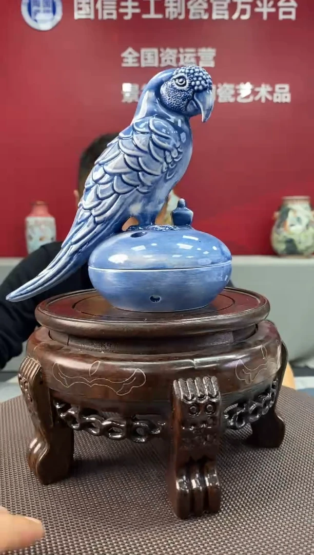 陶瓷d558景德镇瓷器一件