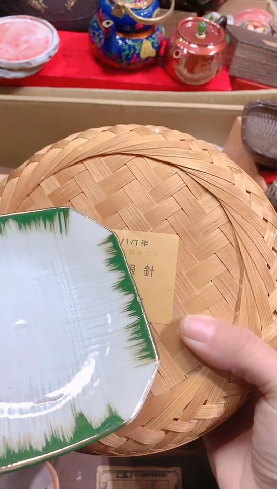 【闪购商品】瓷器默认链接 一物一拍