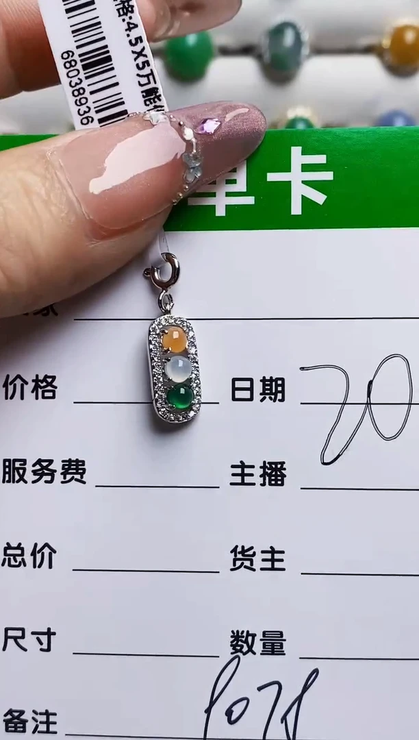 银S925镶嵌戒指翡翠9078