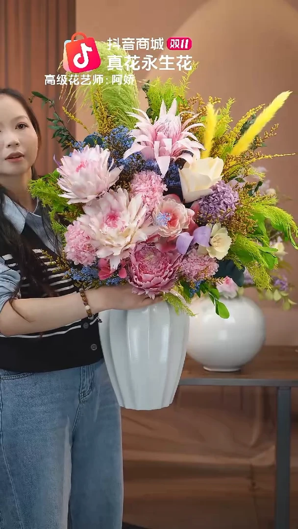 有机玻璃：带花瓶+花束一套
