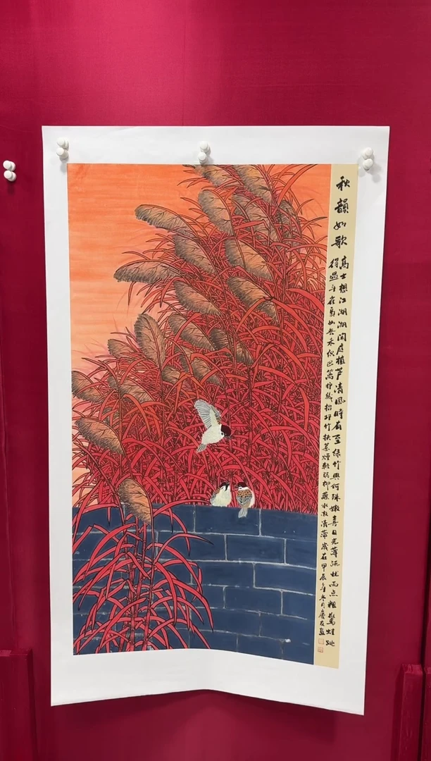 国画52李庆友李庆友李庆友W