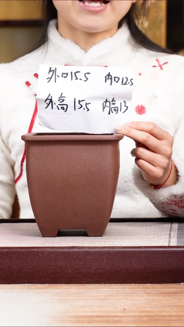 紫砂花盆紫泥素面小四方一只无托