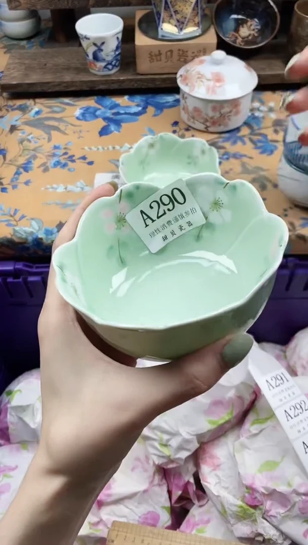 瓷片仙*                A290