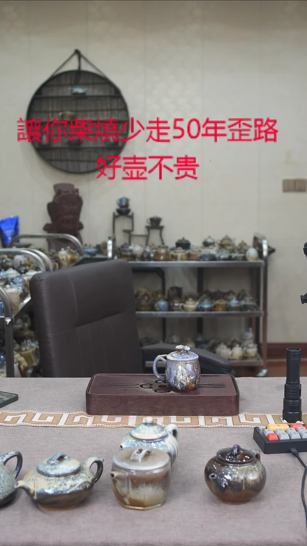 茶壶紫砂宜兴柴烧紫砂壶