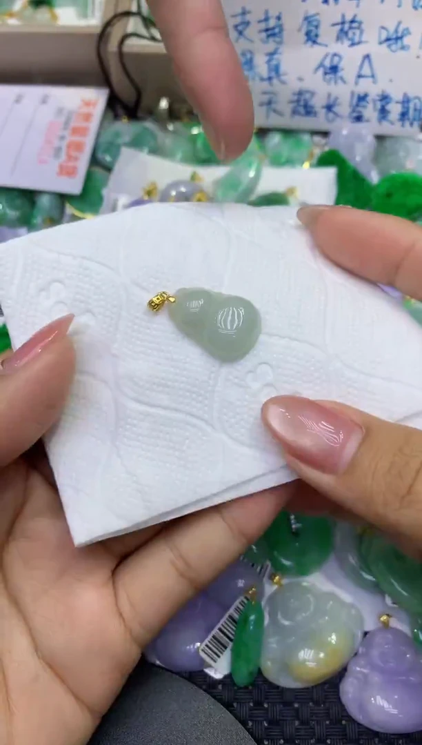 颈饰未镶嵌翡翠天然缅甸A货翡翠