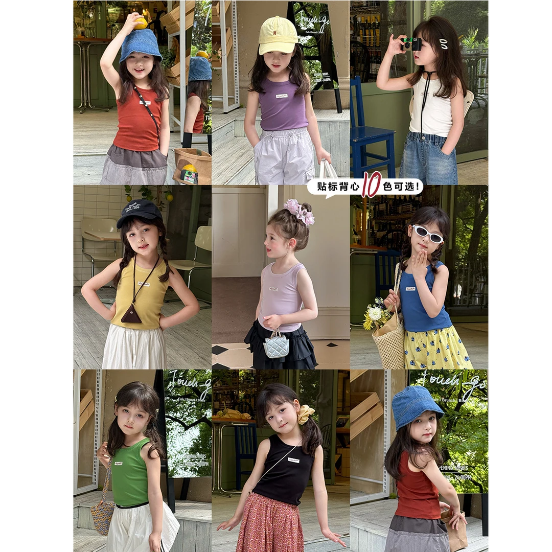 【夏季新品】童装女童韩版柔软弹力奥代尔拉架洋气贴标小背心25C059