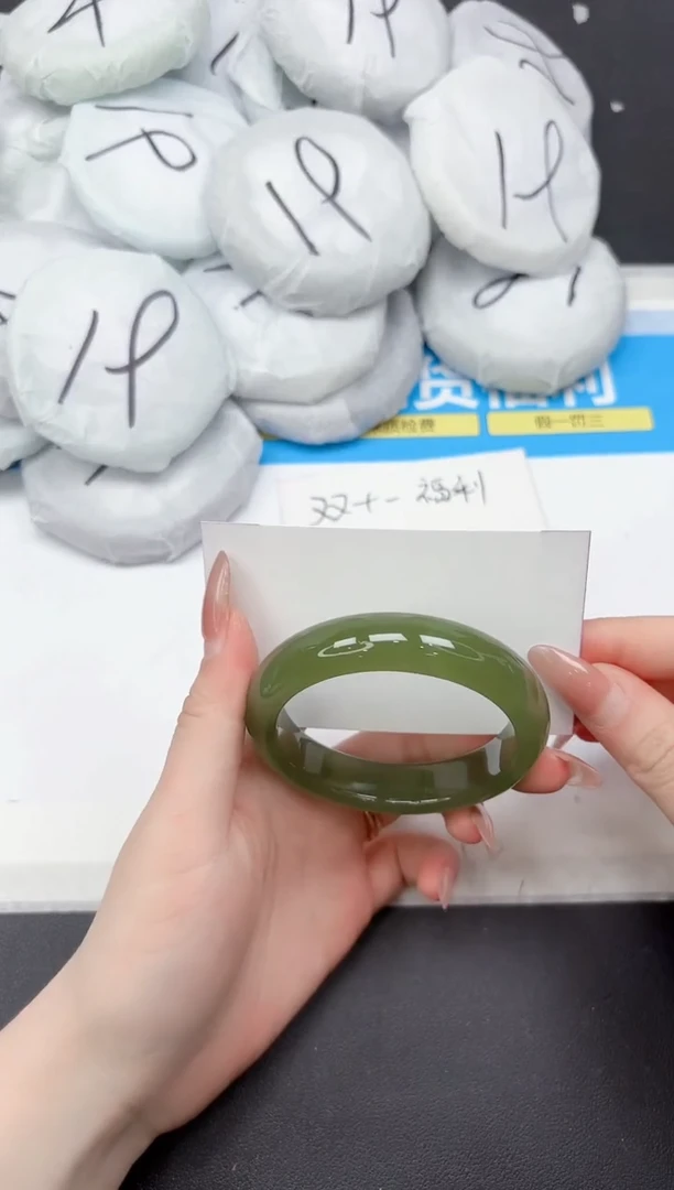 未镶嵌手镯石英质玉323-54