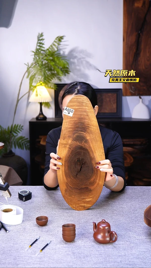 木北美黑胡桃原木.干裂疤结不属于商品质量问题完美主义者慎拍