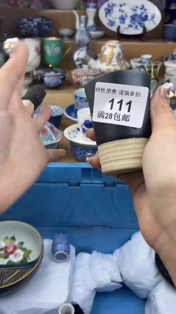 【闪购商品】杯瓷色工艺品品品品111