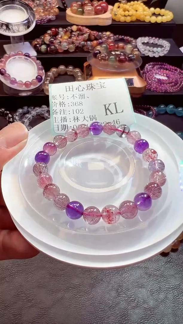 水晶手链未镶嵌不*、102