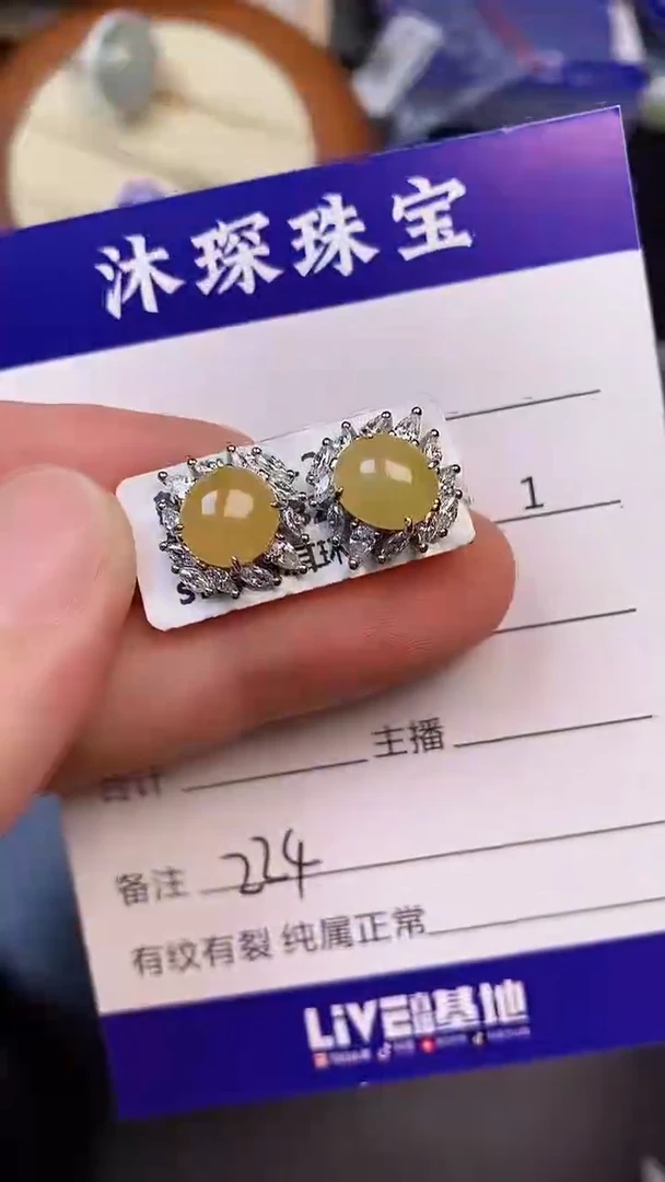 翡翠戒指银S925镶嵌2240