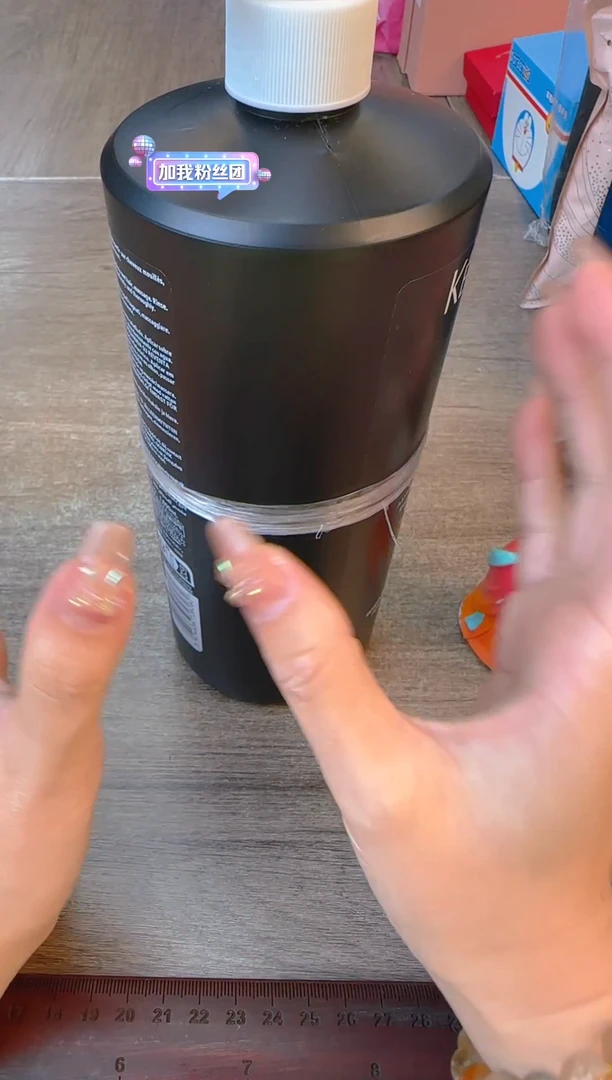 瓷片认准小满买正品@@WR85