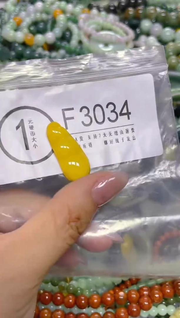 颈饰未镶嵌翡翠/ F /翡翠A货，一件也是批发价