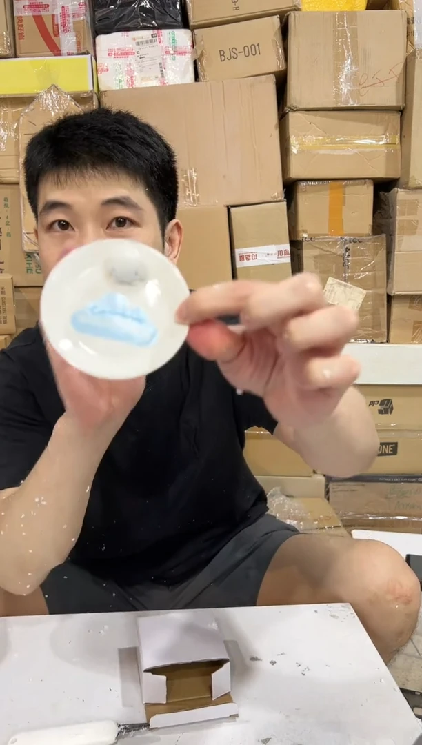 瓷片玉桂狗蘸料碟