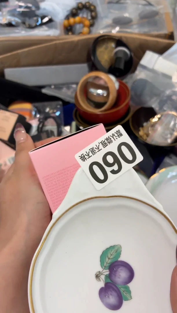 瓷片芝*好漂亮的东西快来带走吧
